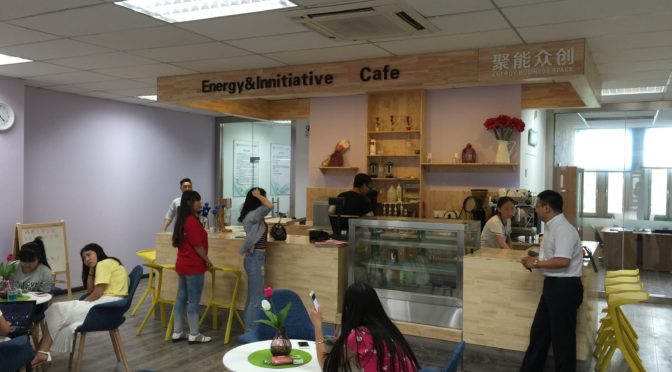 Student Led Incubators